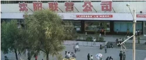 哈爾濱、長(cháng)春、沈陽(yáng)這三地的方言，到底有什么區別？