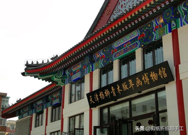 快板是不是非物質(zhì)文化遺產(chǎn)？