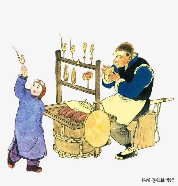 形容少數民族服飾美的四字詞語(yǔ)？