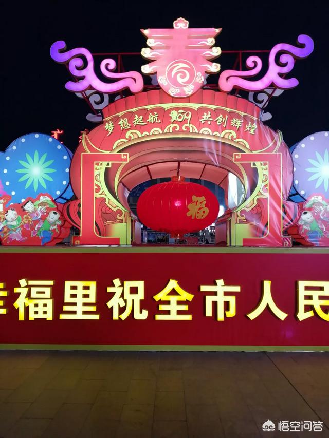 過(guò)年南方和北方的習俗都一樣嗎？